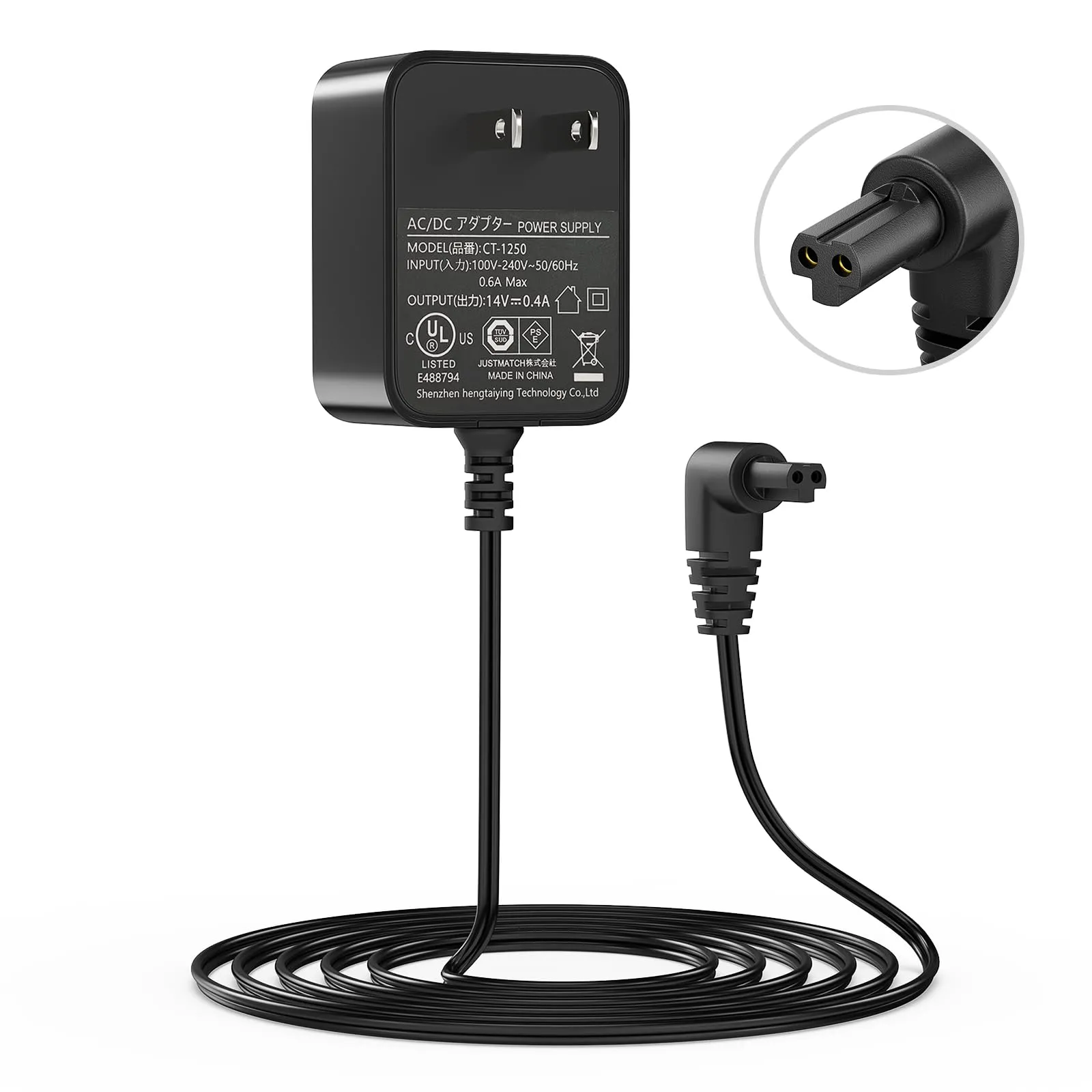 14V Charger for Black & Decker Dustbuster Smartech Vacuum - Replacement Power Supply Cord