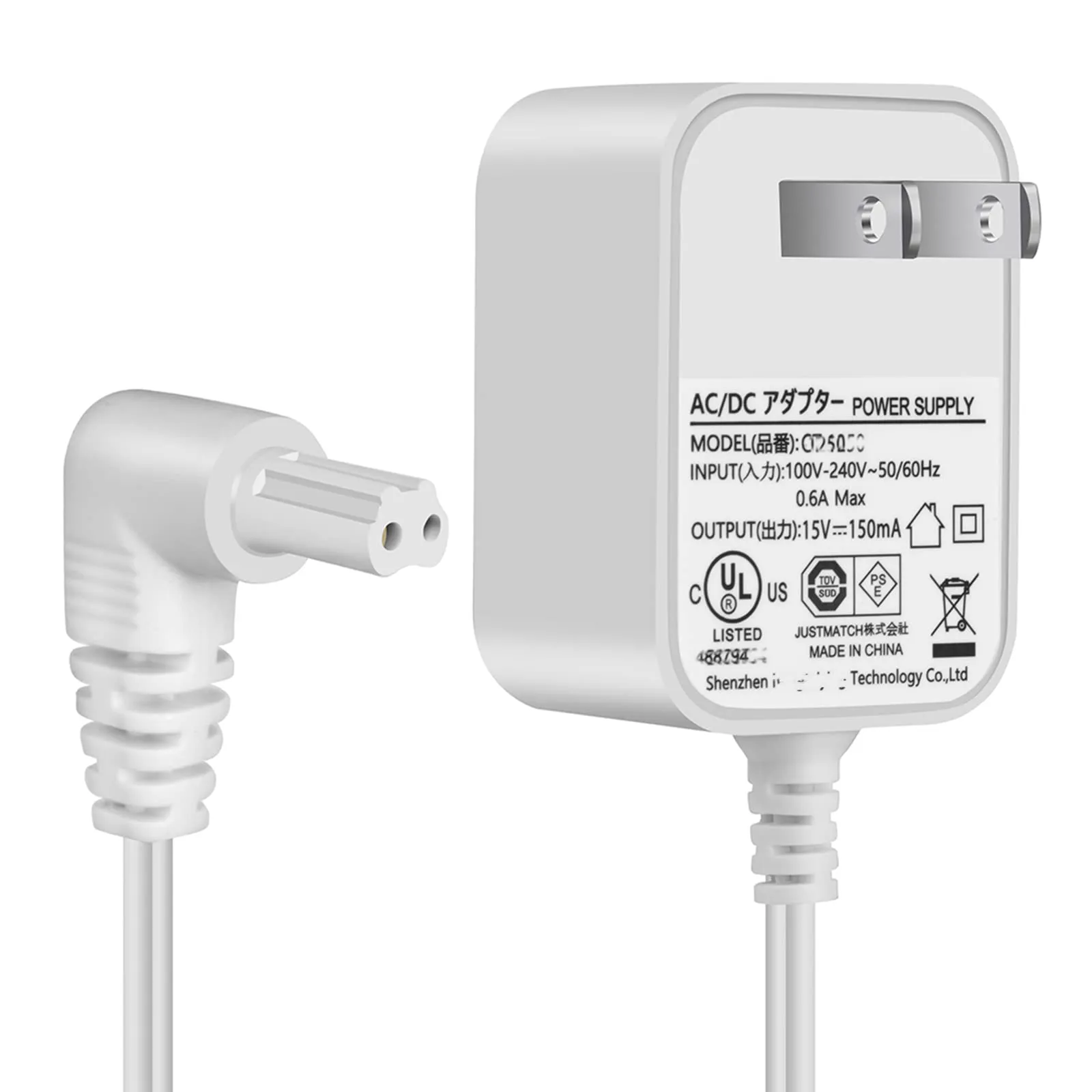 15V Charger for Black and Decker Handheld Vacuums: Compatible with HHVI315JO42, HFVB315J22, Safe & Reliable Power Supply